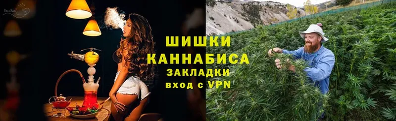 кракен ССЫЛКА  Воскресенск  Шишки марихуана THC 21%  закладки 